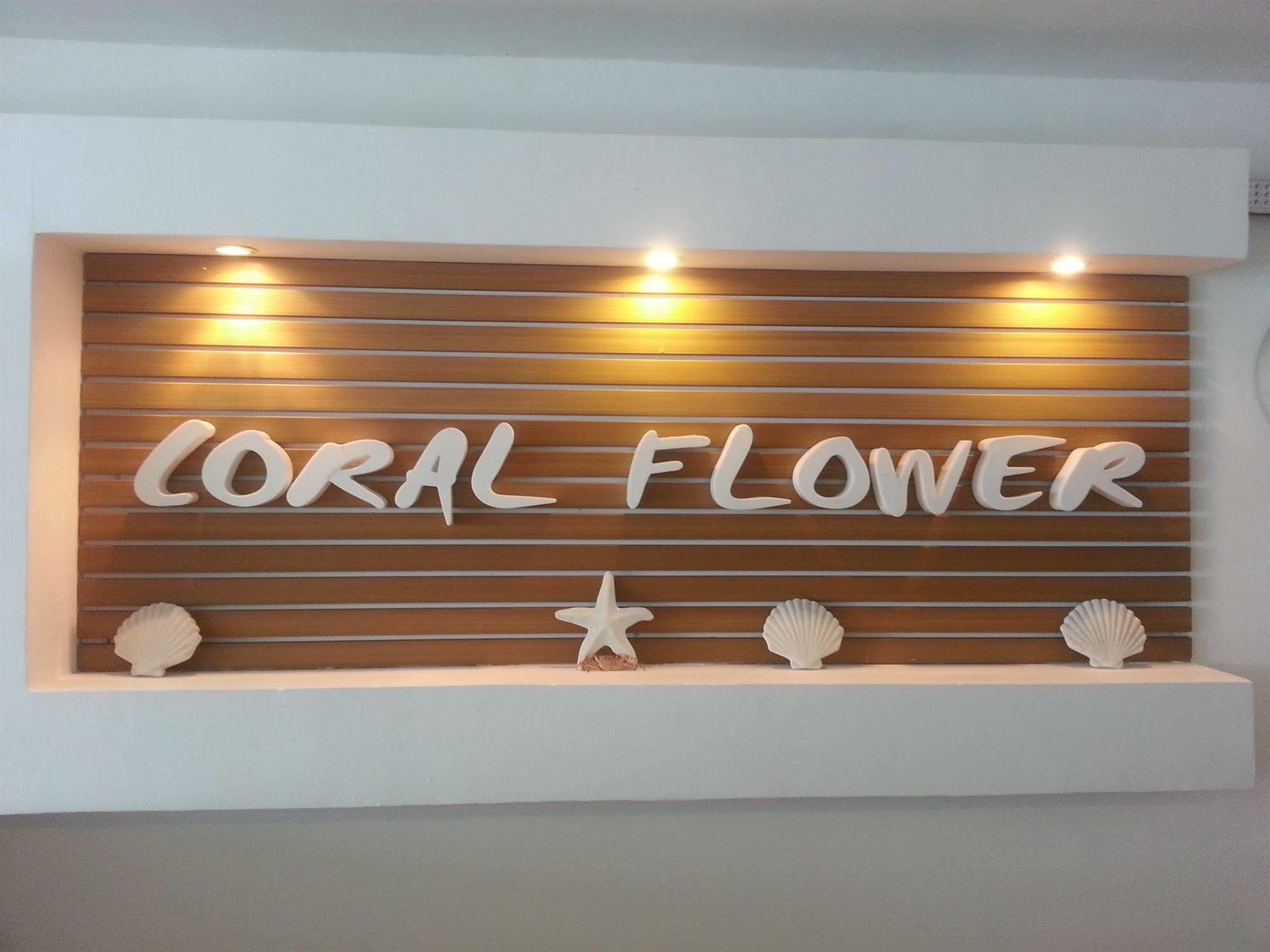 On Vacation Coral Flower San Andrés Buitenkant foto